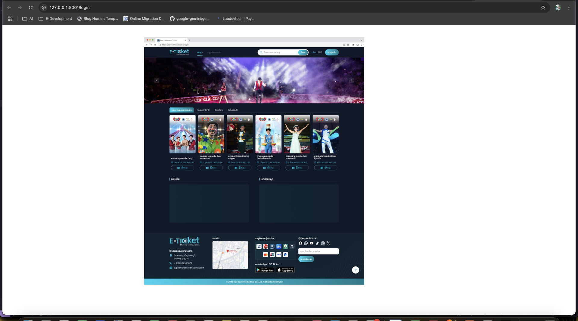 Event Management Platform